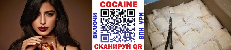 Все наркотики Новое Девяткино АМФЕТАМИН  Кодеин  Гашиш  Меф  Марихуана  СК  МДМА 