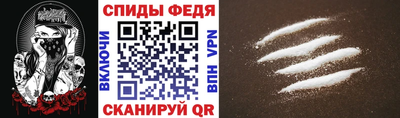 АМФ Premium  Новое Девяткино 