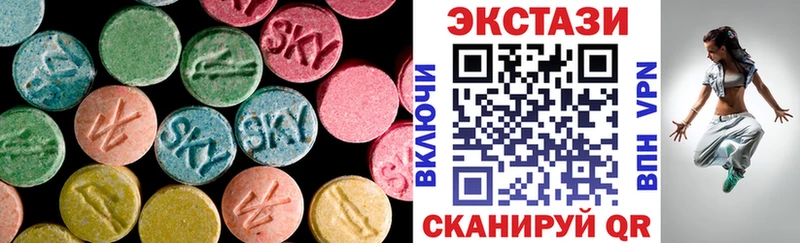 кракен ONION  дарнет шоп  Новое Девяткино  ЭКСТАЗИ Philipp Plein 