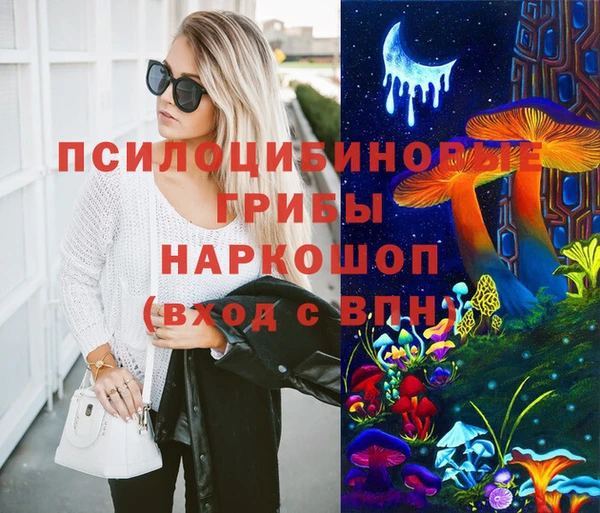 меф VHQ Балахна