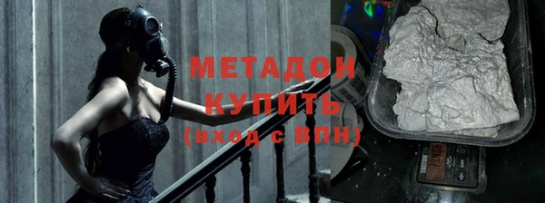 MESCALINE Балабаново