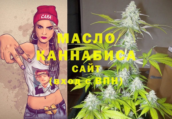 меф VHQ Балахна