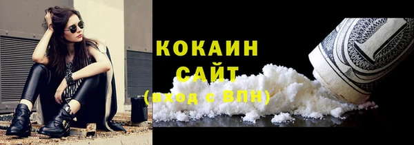 меф VHQ Балахна