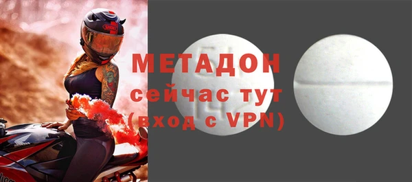 трава Баксан