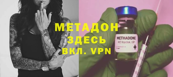 MESCALINE Балабаново