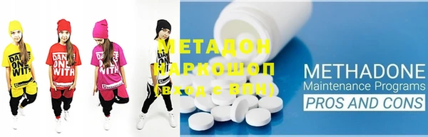 MESCALINE Балабаново