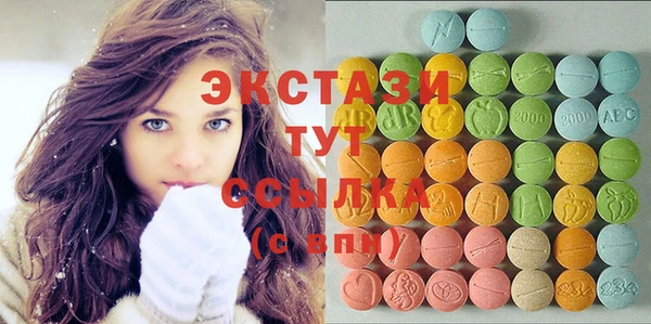 MESCALINE Балабаново