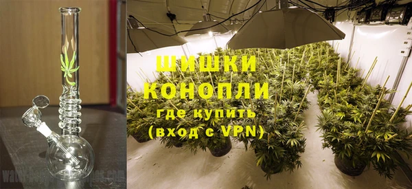 трава Баксан