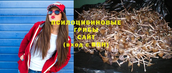 MESCALINE Балабаново