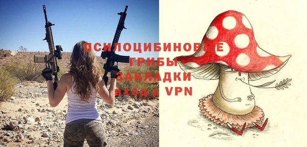 меф VHQ Балахна