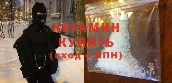меф VHQ Балахна