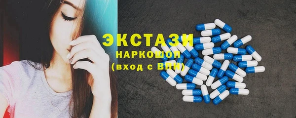трава Баксан