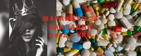 меф VHQ Балахна
