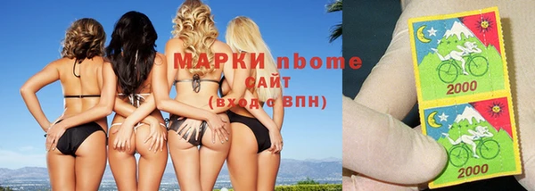 трава Баксан