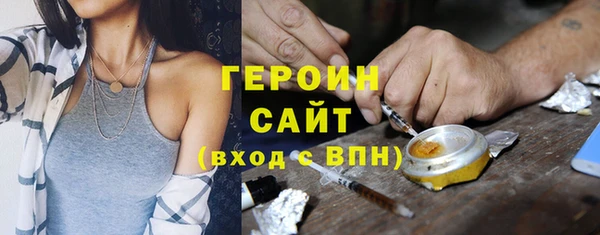 MESCALINE Балабаново