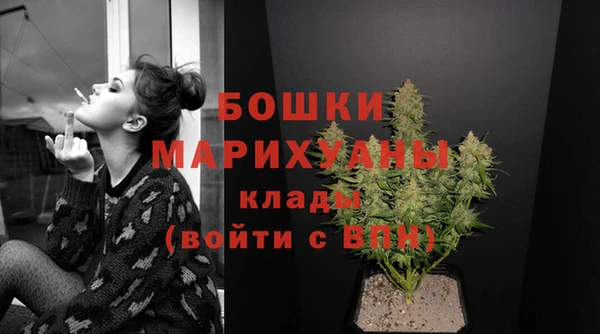MESCALINE Балабаново