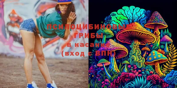меф VHQ Балахна