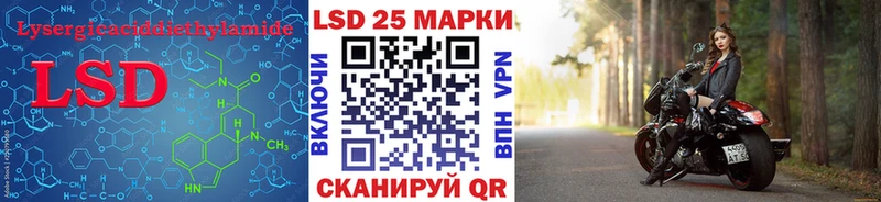 ссылка на мегу как войти  магазин    Новое Девяткино  ЛСД экстази кислота 