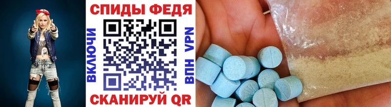 Метамфетамин Декстрометамфетамин 99.9%  Новое Девяткино 